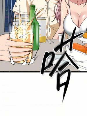 原味拍賣 23-24話_24_52