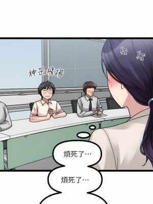 原味拍賣 23-24話_24_14