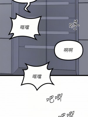 原味拍賣 23-24話_23_06