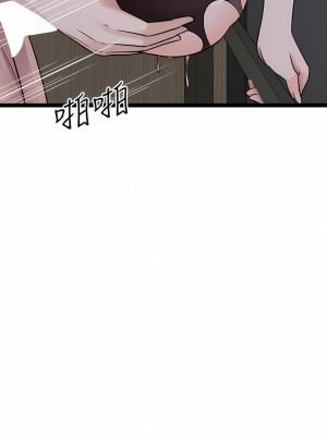 原味拍賣 23-24話_23_20