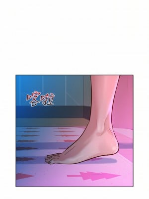 友情萬睡 12-13話_13_39