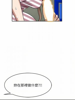 小夫妻的返鄉生活 7-8話_08_02