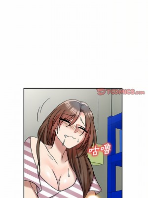 小夫妻的返鄉生活 7-8話_07_22