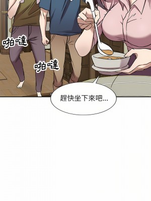 小夫妻的返鄉生活 7-8話_07_16