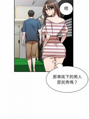 小夫妻的返鄉生活 7-8話_08_04