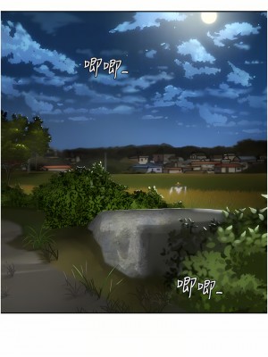 夏日深處 33-34話_33_16