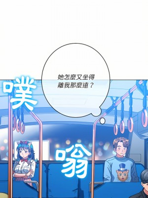 惡女勾勾纏 128-129話_129_17