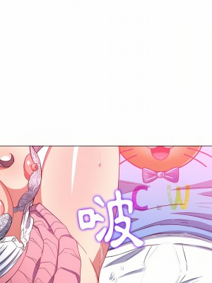 惡女勾勾纏 128-129話_129_05