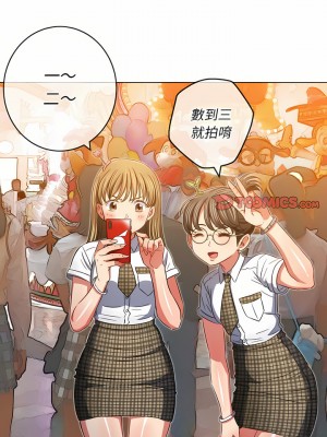 惡女勾勾纏 128-129話_129_13