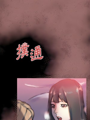 培養完美情人 37-38話[完結]_37_19