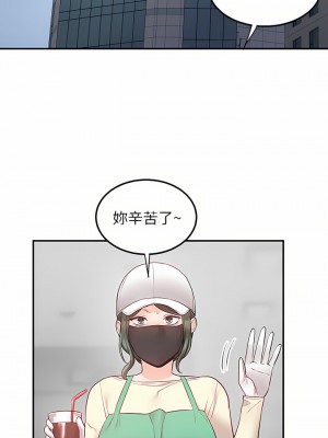 外送到府 24-25話_24_45