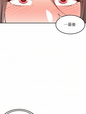 外送到府 24-25話_25_34