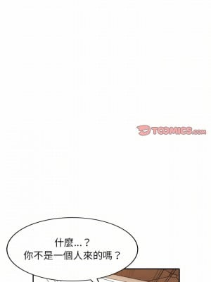 媽媽是球僮 11-12話_11_06