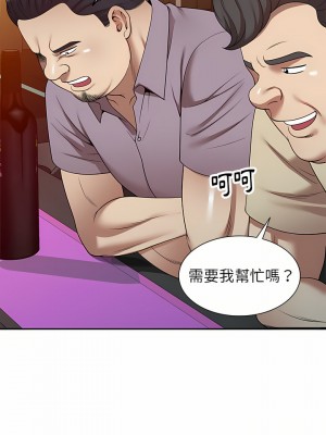 媽媽是球僮 11-12話_11_27