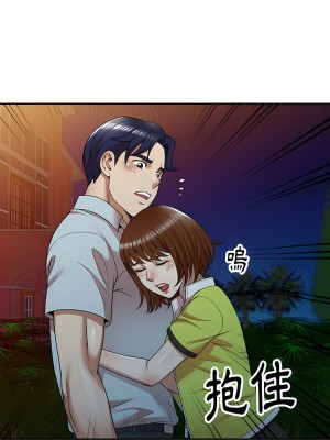 媽媽是球僮 11-12話_12_25