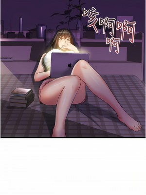 小巷裡的秘密 13-14話_13_15