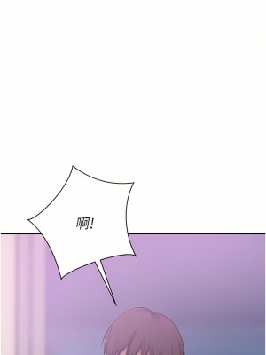 豪門人妻 18-19話_18_13