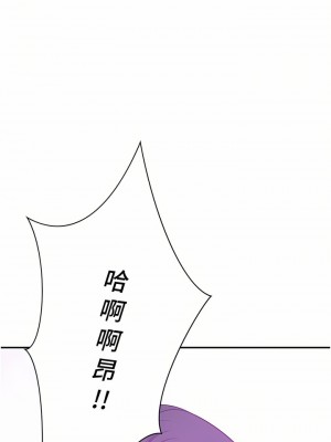 豪門人妻 18-19話_19_15