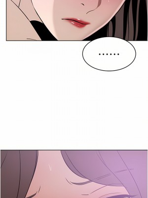 豪門人妻 18-19話_19_13