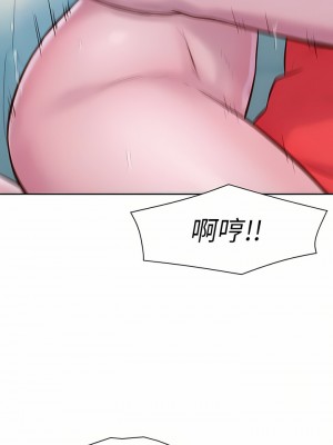 浪漫露營 30-31話_30_22