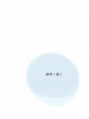 情事物語 Second 33-34話_33_18