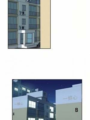 社區重建協會 15-16話_16_14