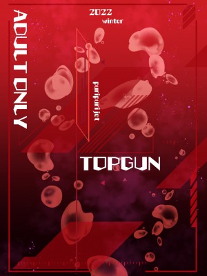 [TOPGUN (プリプリJET)] マキマハザード (チェンソーマン) [不咕鸟汉化组] [DL版]_26