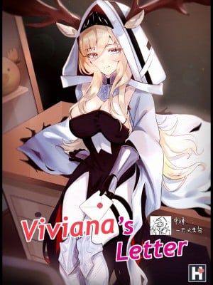 [Elsi] Viviana's Letter (Arknights) [一只烛台个人汉化]