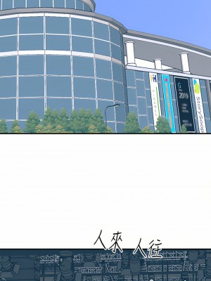 觸電大師 24-25話_25_36