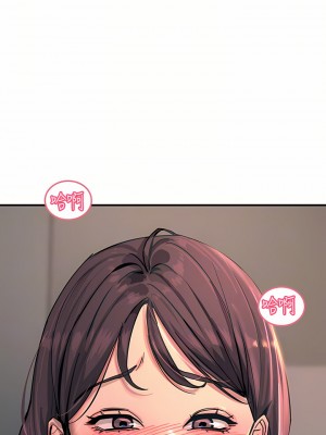 觸電大師 24-25話_24_08