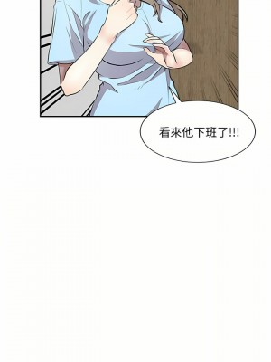 私房家教課 21-22話_22_08