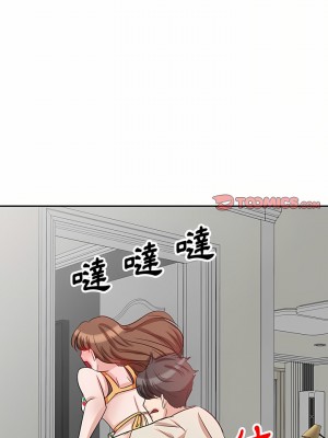 不良大嫂 4-5話_04_21