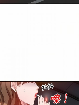 不良大嫂 4-5話_05_08