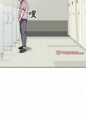 不良大嫂 4-5話_05_13