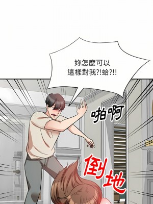 不良大嫂 4-5話_04_18