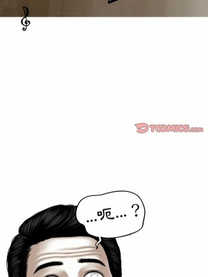 女性友人 13-14話_14_19