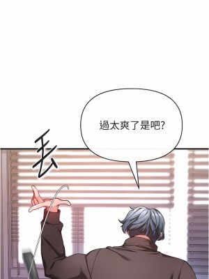 私刑刺客 21-22話_21_05