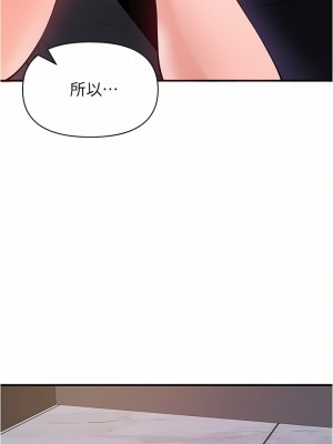 私刑刺客 21-22話_21_21