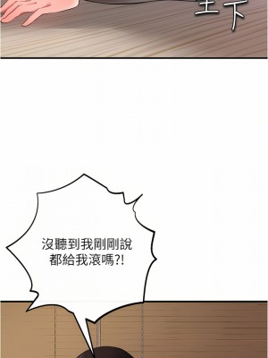 私刑刺客 21-22話_22_38