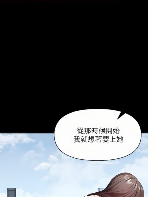 私刑刺客 21-22話_22_08