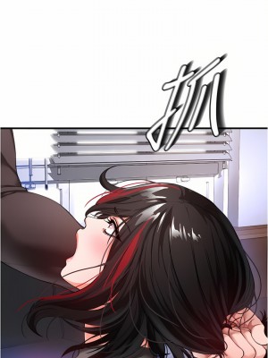 私刑刺客 21-22話_21_13