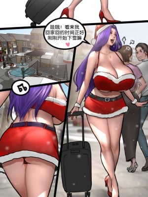 [Scarlett Ann] 辣妈航空之圣诞特辑 Christmas Special [中国翻訳]_03