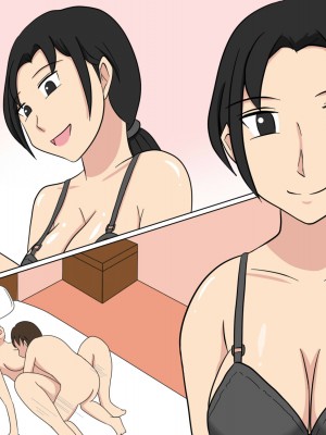 [年上熟女の魅力] 僕は綺麗なおばさん二人と付き合いセックスしている_35