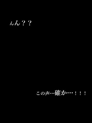 [パイオハサーム] 妻がパート先で標的に…隠し撮られた妻の乱れゆく裸体_20