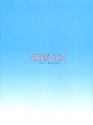 [绯色汉化组] (C73) [ARESTICA (有子瑶一)] Cherryade. (リトルバスターズ！)_26