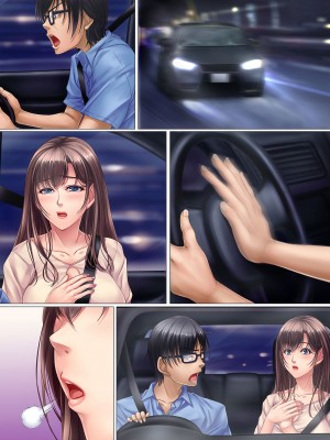 [こっき心 (コバぴょん)] 僕が煽り運転したばっかりに…地元ヤンキーに連れマワされた最愛の妻_136