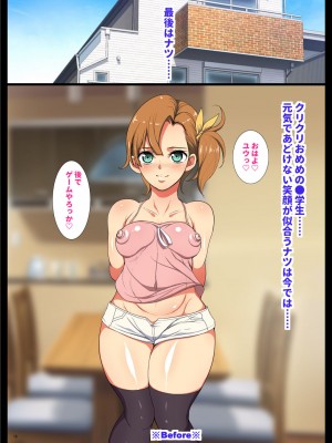 [ようかい玉の輿 (CHIRO)] 玉の輿全部詰め 2001～2022 [1／6]_431