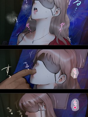 [あいの]夜行高速バス編♡_39