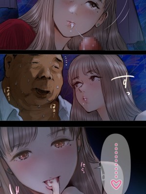 [あいの]夜行高速バス編♡_60