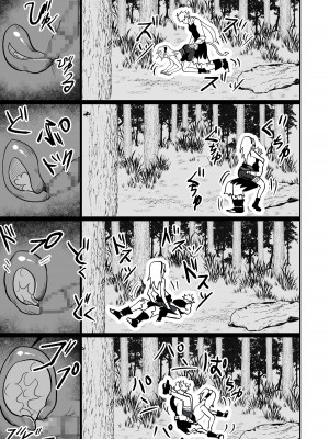 [ニーア] 無限月読シリーズ (NARUTO -ナルト-)_20